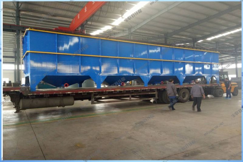 山西靈石紅杏旺盛煤業(yè)有限公司礦井水處理設備安裝案列